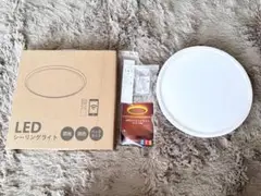 【新品含む2個セット】Antree LEDシーリングライト 6畳 3600lm
