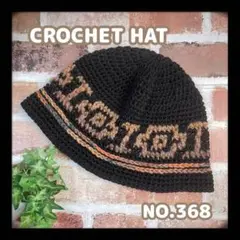 Item thumbnail for item 111c76a7-2c5a-4bc1-8b8d-c3caa2c63720