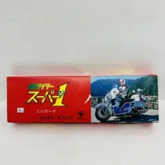 非売品 Madsaki マッドサキ alienegra mask ポストカード 非売品 Madsaki マッドサキ alienegra mask ポストカード - メルカリ