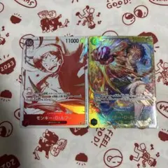 即日発送 受け継がれる意思 SEC モンキー・D・ルフィ プロモ 2種セット