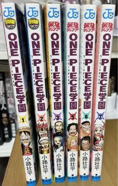 ONE PIECE学園 1-7巻セット(4巻のみ無)