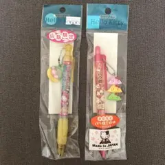 【入手困難！】ご当地ハローキティシャープペン