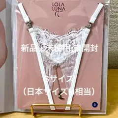 【匿名配送/ 新品未使用/コンビニ受取可】ローラルナ ルビーマイクロ Lサイズ 2025年最新】lola lunaの人気アイテム - メルカリ