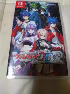 カードファイト!! ヴァンガード ディアデイズ2