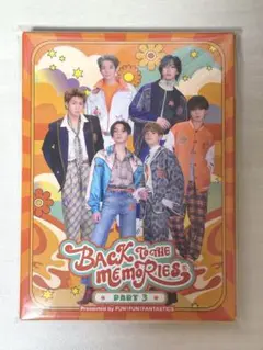 BACK TO THE MEMORIES PART 3 Blu-ray