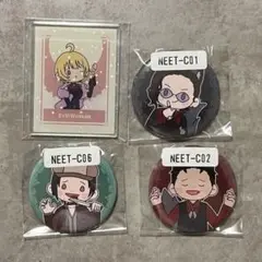 【4種】【バラ売り可能】ニート部ウェブポン