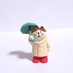 デコレ　コンコンブル　雨降り猫