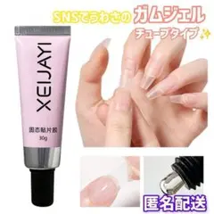 Item thumbnail for item 088ad89a-46ff-4b8a-821d-ef4425043e08