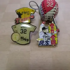 阪神タイガース 新井選手 ピンズ等4点セット