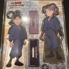 忍たま 桜木清右衛門 若王寺勘兵衛 アクリルスタンドセット 体験展