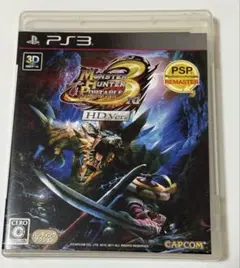 【PS3ソフト】モンスターハンターポータブル3rd HD Ver.
