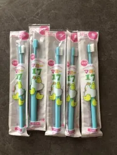 マミー17 子供用歯ブラシ 5本セット