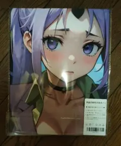 転スラ シオン シークレット 抱き枕カバー 98×48cm