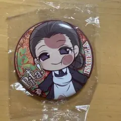 約束のネバーランド　イザベラ　缶バッジ　pita!