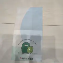 モリゾーキッコロ　封筒