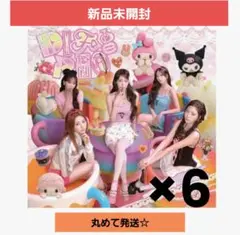 ルセラ different 初回限定 マイメロ クロミ ポスター 6枚 セット