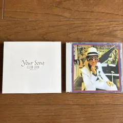 Your Song Elton John CD