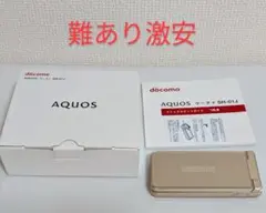 【難あり激安】AQUOS ケータイSH-01J