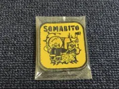 ソマビト　SomAbito ワッペン　斧僧ワッペン