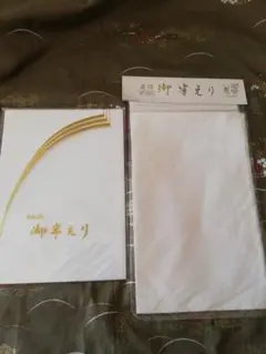 Item thumbnail for item 7f181316-1a97-4e26-b2c1-39803e8d166c