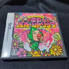 【DS】いろづきチンクルの恋のバルーントリップ