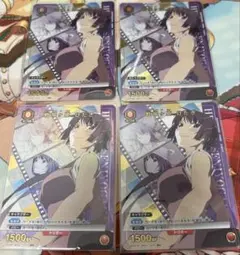 Item thumbnail for item d4f5f329-4f09-4aa0-a51b-e74f4ad77655