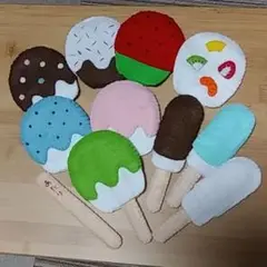 知育玩具　アイスキャンディーセット