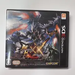 外箱あり モンスターハンターXX 3Gセット