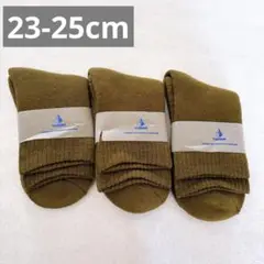 Item thumbnail for item c1e88e73-bc68-4363-bc77-5422f603bb3b