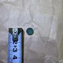 ⭐︎北海道⭐︎濃いブルー色⭐︎シーグラス 直径約1cm⭐︎