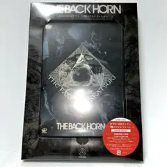 THE BACK HORN DVD 暁のファンファーレ 初回限定盤　未開封品