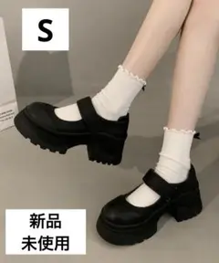 mebole 厚底メリージェーンシューズ
