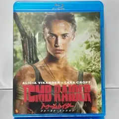 【Blu-ray】トゥームレイダー ファースト・ミッション('17米)