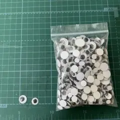 Item thumbnail for item 5653b023-4bf1-4123-ab76-da6f4c4ba3af