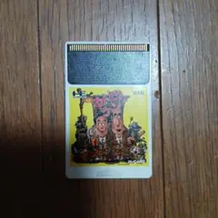 『カトちゃんケンちゃん』　PCエンジン HuCARD