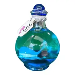 Item thumbnail for item bc801896-0114-488a-b1af-747eda1b57b1