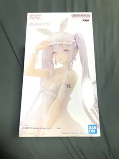 rurudo ESPRESTO Sleepy Bunny シュガー フィギュア
