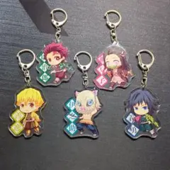 鬼滅の刃　キーホルダー