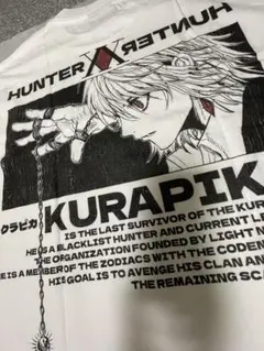 希少 クラピカ HUNTER×HUNTER ハンターハンター アニメ Tシャツ