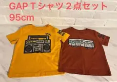 GAP Tシャツ 2点セット 95cm