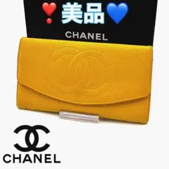 Item thumbnail for item 4fee5673-227d-4353-aa91-cb6473ad319e