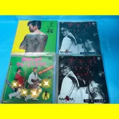 ブラックキャッツ レコードセット BLACKCATS 海外プロモ見本盤 LPEP
