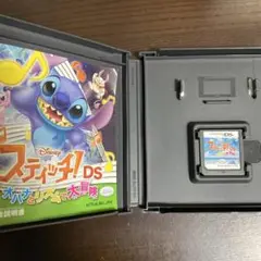 DS スティッチ！オハナとリズムで大冒険