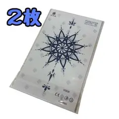 Item thumbnail for item 8214fbec-2dbc-4461-a129-06174c0eadc4