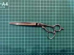 Item thumbnail for item 8615d62d-84e2-4a3e-b77d-93dcbf0f8a3b