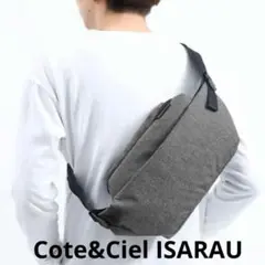 Cote&Ciel ISARAU コートエシエルボディバッグ グレー