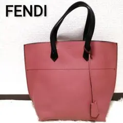 FENDI フェンディ 8BH260 オールイン レザー トートバッグ