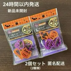 Item thumbnail for item 4a2c88f8-008a-4c43-b33b-9fda99fadadd