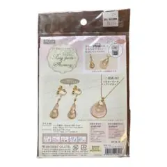 UVレジンでつくるリングパーツアクセサリー　2