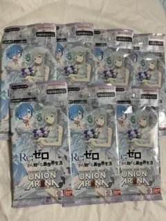 リゼロ　ユニオンアリーナ　未開封7パック